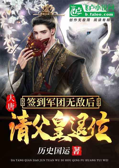 你觉得明星走“黑红”路线可取吗?——知识星球平台