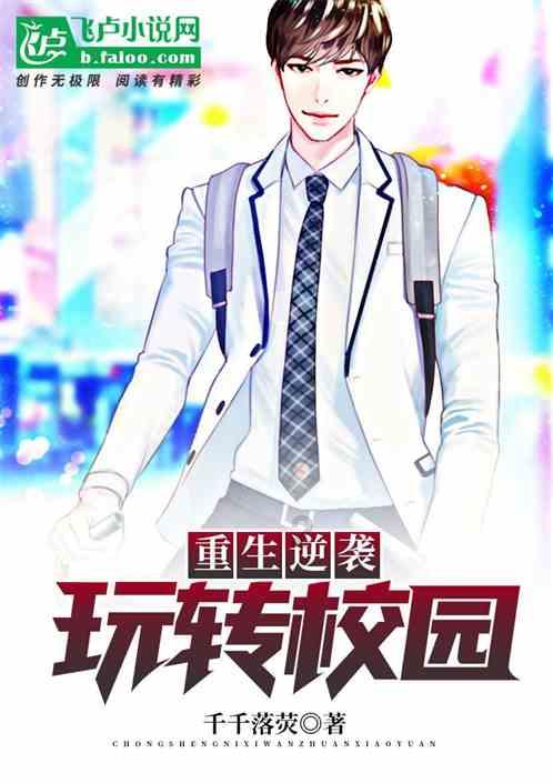 虫虫助手下载